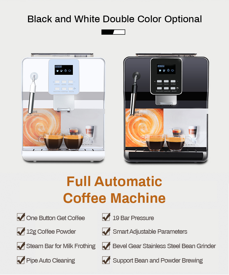 Automatic Coffee Machine PBS