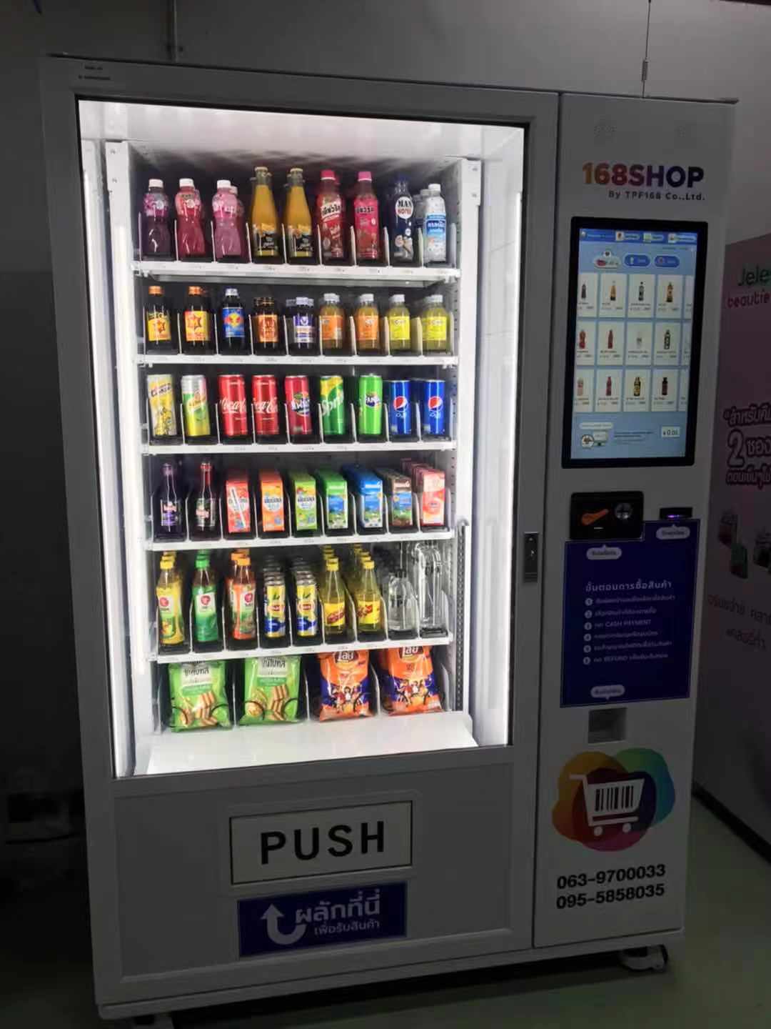 2022 New Smart Touch Screen Lift Vending Machine