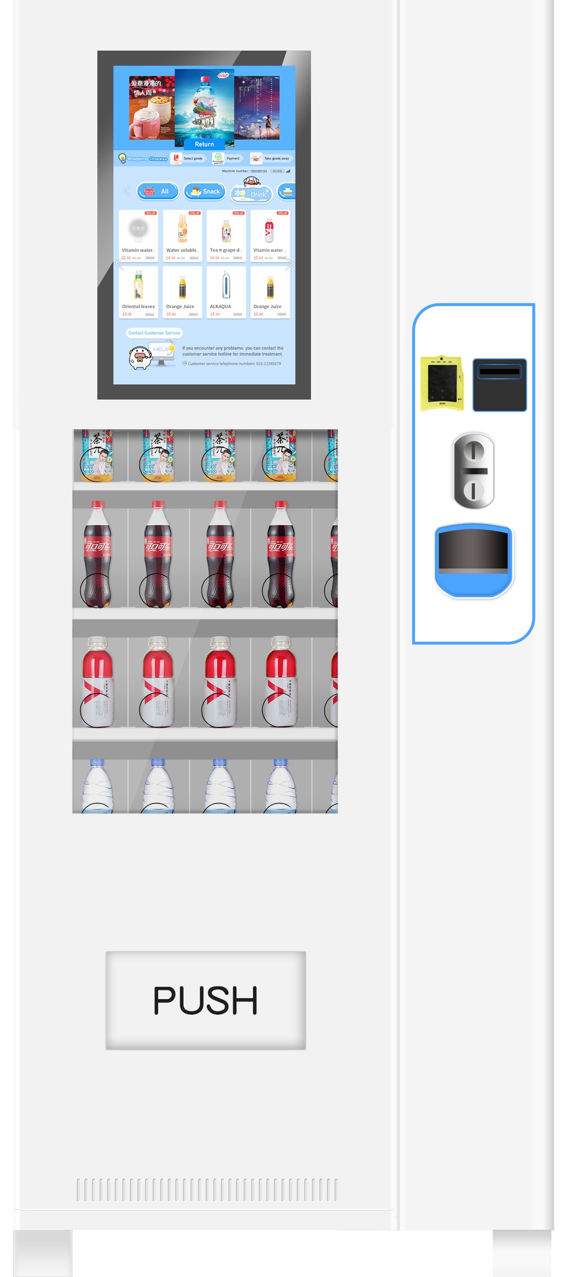 Mini Vending Machine with 21.5 Inch Touch Screen